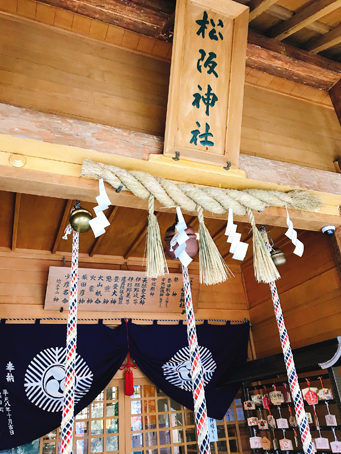 松阪神社-2.jpg