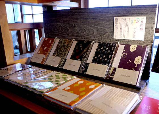 御朱印帳について ご朱印note 御朱印帳 御朱印帳専門 Hollyhock 御朱印帳について ご朱印note 御朱印帳 御朱印帳専門 Hollyhock