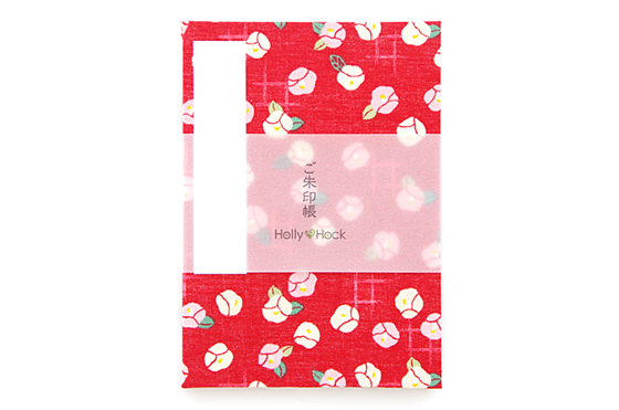 花柄の御朱印帳 ご朱印note 御朱印帳 御朱印帳専門 Hollyhock 花柄の御朱印帳 ご朱印note 御朱印帳 御朱印帳専門 Hollyhock