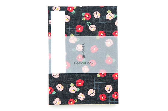 花柄の御朱印帳 ご朱印note 御朱印帳 御朱印帳専門 Hollyhock 花柄の御朱印帳 ご朱印note 御朱印帳 御朱印帳専門 Hollyhock
