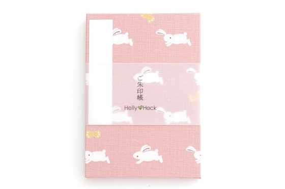 かわいい跳ねうさぎの御朱印帳 商品について ご朱印note 御朱印帳 御朱印帳専門 Hollyhock