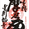 2013-07-02-...