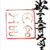 2013-07-5.jpg