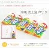 2月のプレゼント.jpg