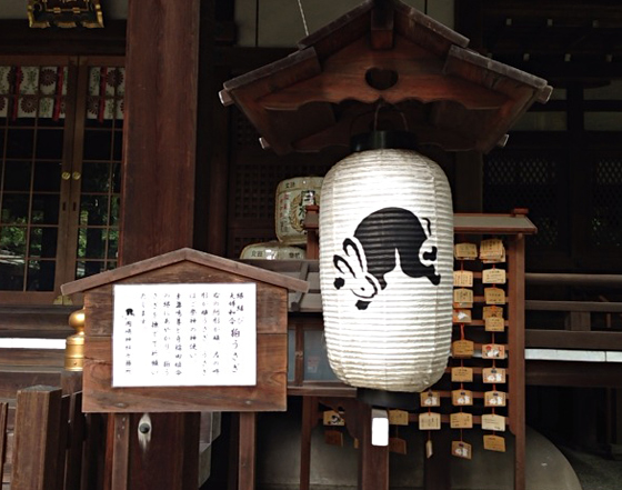 岡崎神社-2.jpg