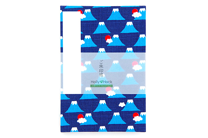 【大判サイズ】御朱印帳(納経帳)　富士山(紺色)【メール便送料無料】