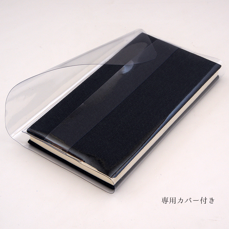 《メール便送料無料》【御首題帳/縦長御朱印帳】猫市松　紫/茶　専用カバー・表題ラベル付