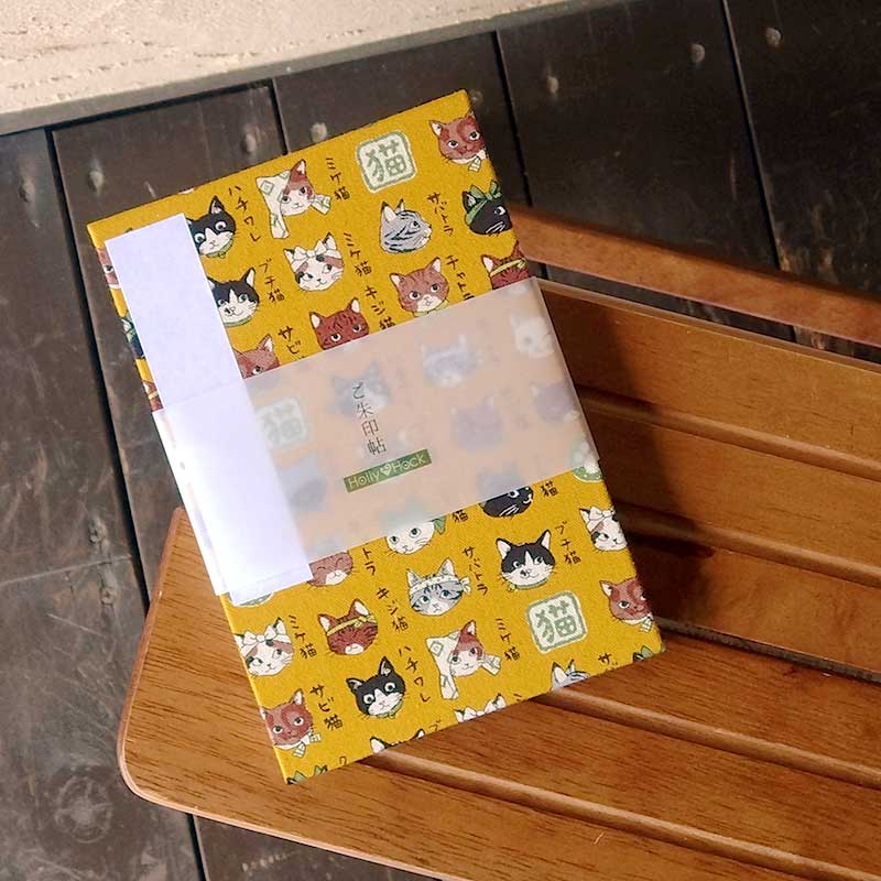 《ネコポス送料無料》【大判】御朱印帳　猫図鑑(キナリ/グレー/からし)