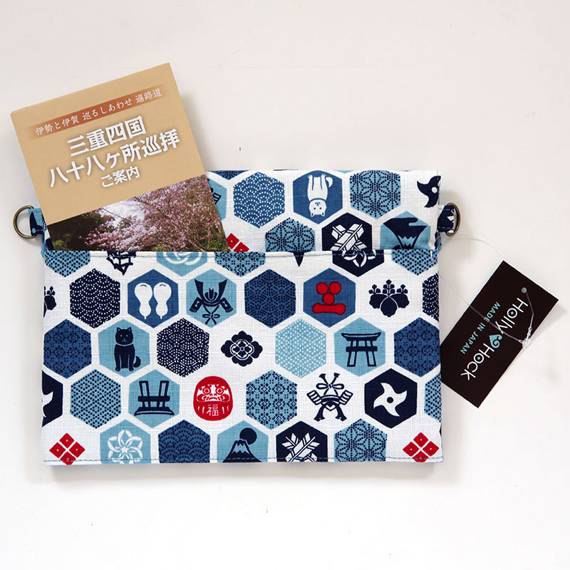 《ネコポス送料無料》【ショルダーストラップ対応】御朱印帳袋(御朱印帳ポーチ) /亀甲家紋和柄