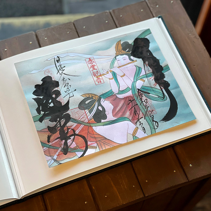 【書置き御朱印専用】 【見開きサイズ】御朱印ホルダー/小雲龍|ネコポス送料無料