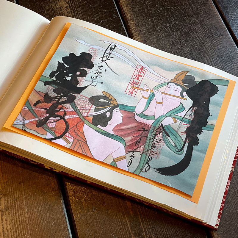《メール便送料無料》【見開きサイズ】御朱印ホルダー/鳥獣戯画(水色)