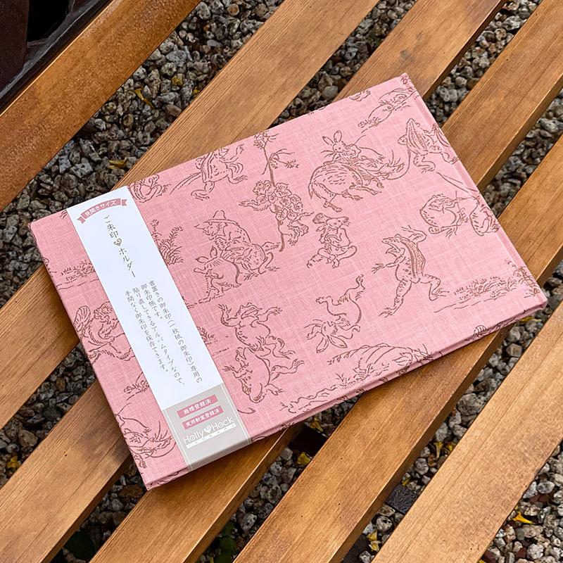 【書置き御朱印専用】 《ネコポス送料無料》【見開きサイズ】御朱印ホルダー/鳥獣戯画(ピンク)