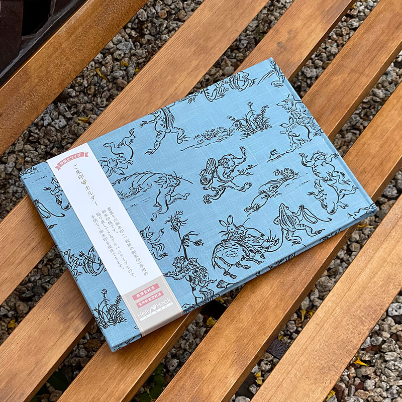 《メール便送料無料》【見開きサイズ】御朱印ホルダー/鳥獣戯画(水色)