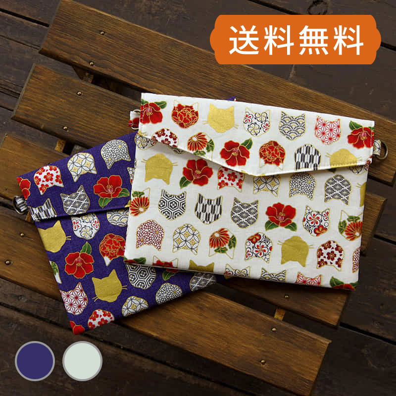 御朱印帳 袋 ポーチ 椿と和柄猫顔(キナリ/紺紫)《ネコポス送料無料》