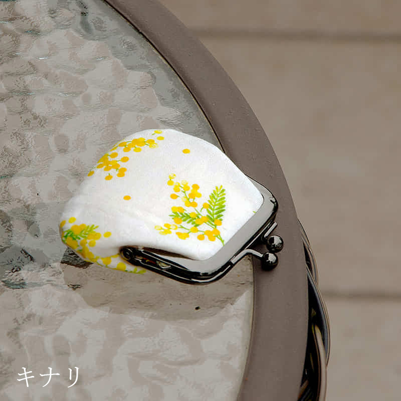 お賽銭用がま口財布/ ミモザ(黒/キナリ)