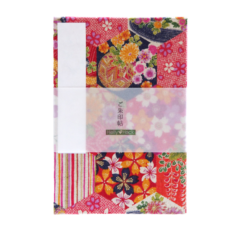 《ネコポス送料無料》【大判】御朱印帳(納経帳)　花柄亀甲(赤)