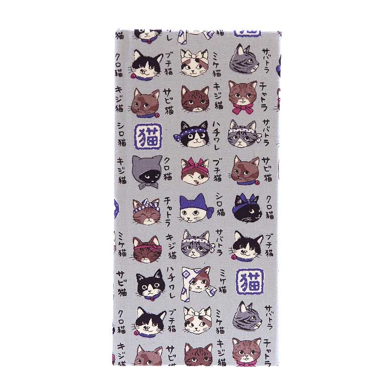 《ネコポス送料無料》 【おみくじ帳/おみくじ帖】 猫図鑑 4色 手帳 縁起 アルバム ノート 手帳 集め 収集 かわいい 貼る