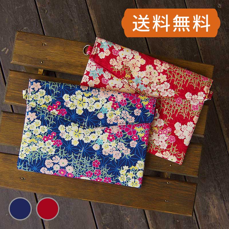 《ネコポス送料無料》 御朱印帳袋/麻の葉撫子(赤/紺)