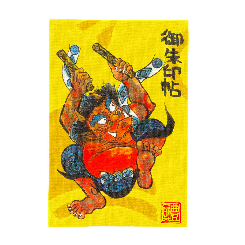 《ネコポス送料無料》【大判サイズ】墨絵御朱印帳(納経帳)【風神雷神】