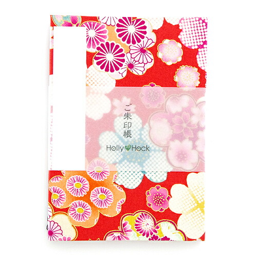御朱印帳(納経帳)　花遊び金彩　ネコポス便送料無料