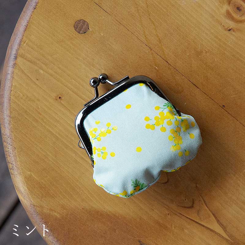 お賽銭用がま口財布/ ミモザ(黒/ミント/キナリ)