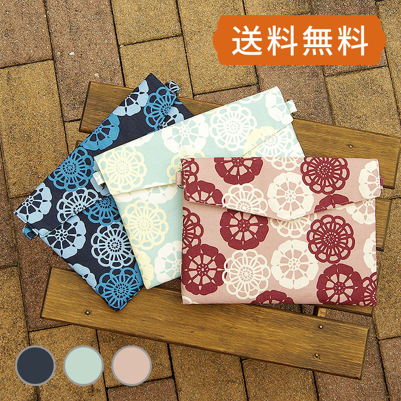 《ネコポス送料無料》【ショルダーストラップ対応】御朱印帳袋(御朱印帳ポーチ)/北欧調フラワーレース
