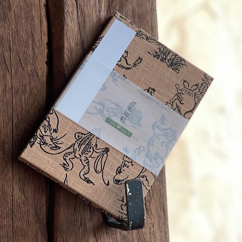 《ネコポス送料無料》御朱印帳(納経帳) 小柄/鳥獣戯画 蛇腹タイプ