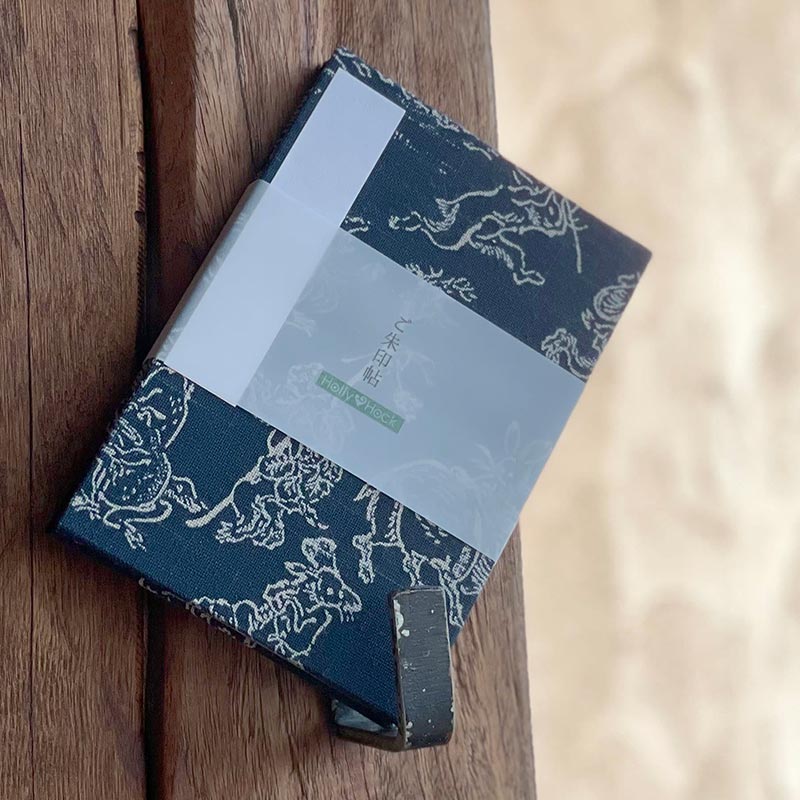 《ネコポス送料無料》御朱印帳(納経帳) 小柄/鳥獣戯画 蛇腹タイプ