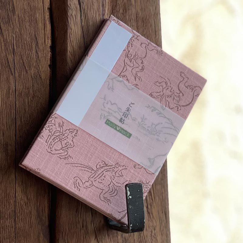 《ネコポス送料無料》御朱印帳(納経帳) 小柄/鳥獣戯画 蛇腹タイプ