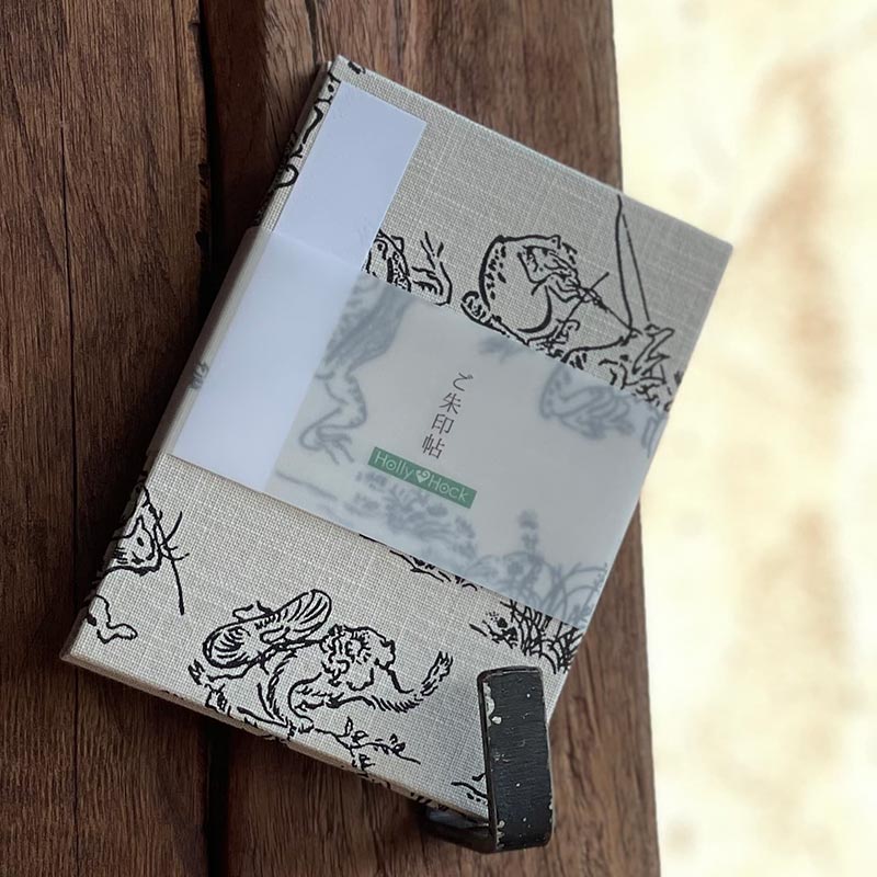 《ネコポス送料無料》御朱印帳(納経帳) 小柄/鳥獣戯画 蛇腹タイプ