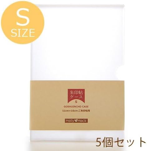 半透明御朱印帳ケース(御朱印帳入れ/11cm×16cm用Sサイズ)　5個セット