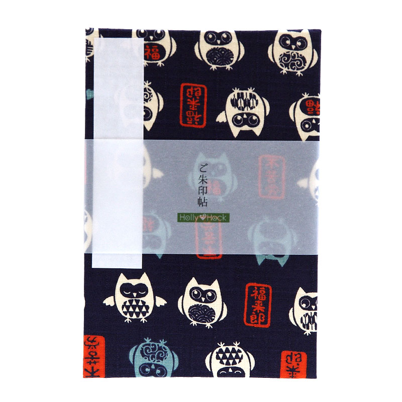 《ネコポス送料無料》 大判 御朱印帳(納経帳) 福福フクロウ(紺/エンジ) 蛇腹タイプ