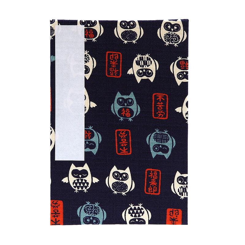 《ネコポス送料無料》 大判 御朱印帳(納経帳) 福福フクロウ(紺/エンジ) 蛇腹タイプ
