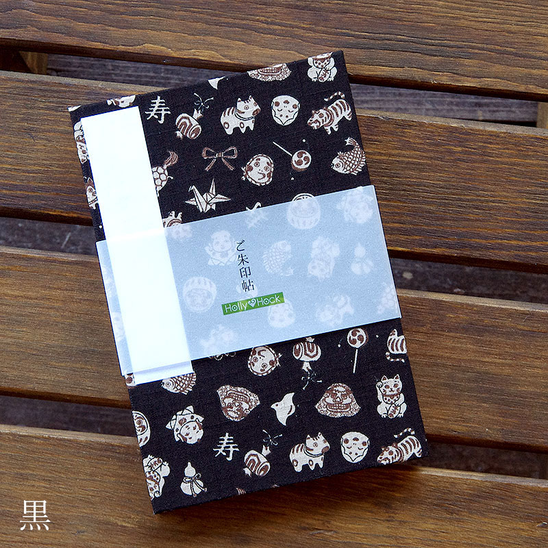 《ネコポス送料無料》 大判 御朱印帳(納経帳) JAPAN 蛇腹タイプ