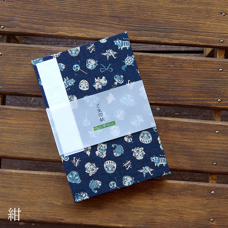 《ネコポス送料無料》 大判 御朱印帳(納経帳) JAPAN 蛇腹タイプ