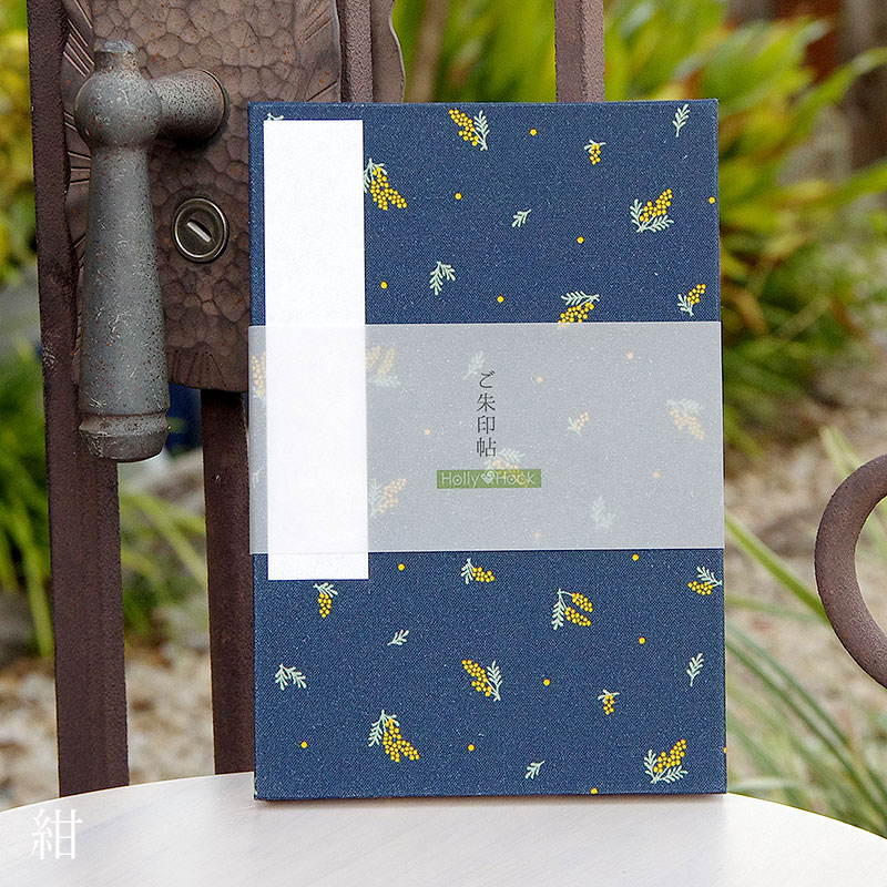 《ネコポス送料無料》 大判 御朱印帳(納経帳) ミニミモザ 蛇腹タイプ