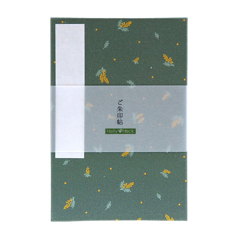 《ネコポス送料無料》 大判 御朱印帳(納経帳) ミニミモザ 蛇腹タイプ