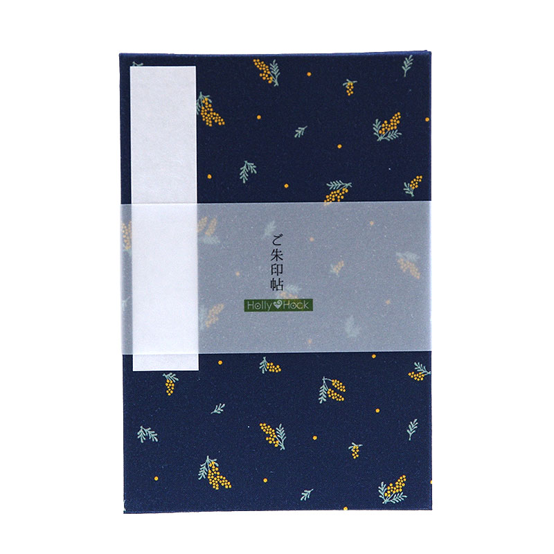 《ネコポス送料無料》 大判 御朱印帳(納経帳) ミニミモザ 蛇腹タイプ