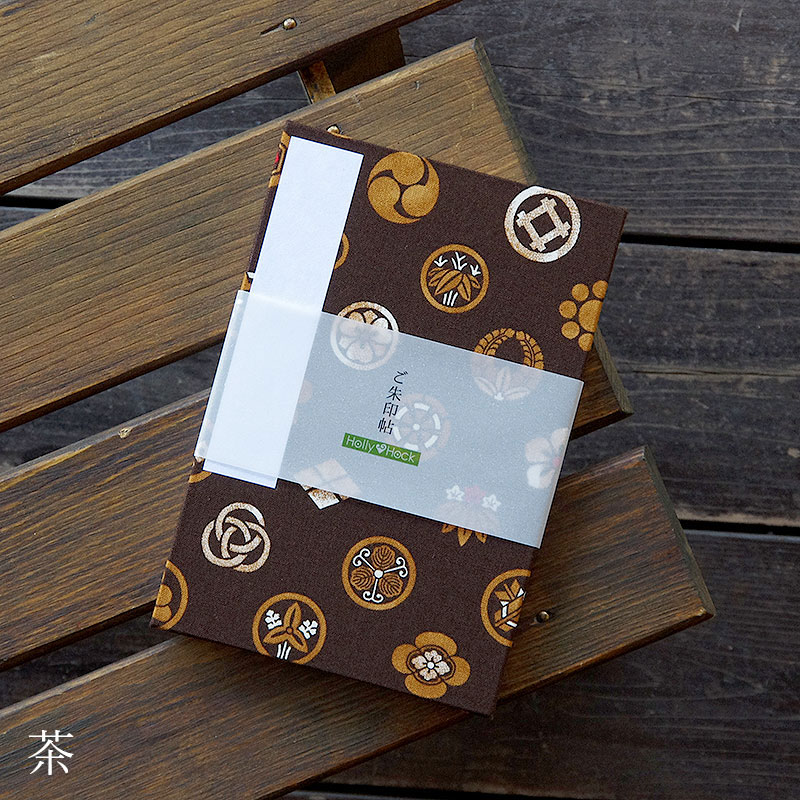 《ネコポス送料無料》 大判 御朱印帳(納経帳) 色付き家紋 蛇腹タイプ