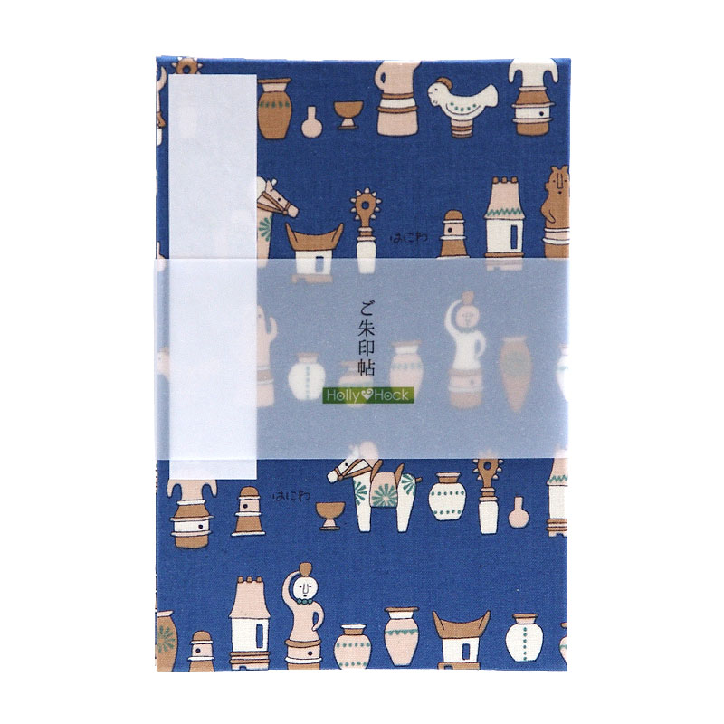 《ネコポス送料無料》 大判 御朱印帳(納経帳) はにわ(ブルー/ブラウン) 蛇腹タイプ