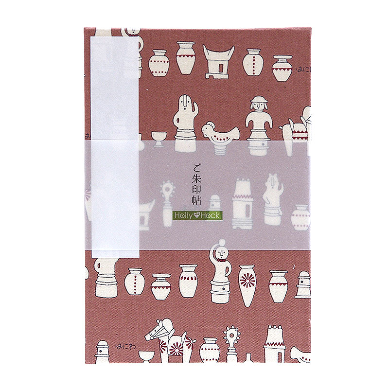 《ネコポス送料無料》 大判 御朱印帳(納経帳) はにわ(ブルー/ブラウン) 蛇腹タイプ