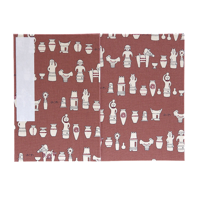 《ネコポス送料無料》 大判 御朱印帳(納経帳) はにわ(ブルー/ブラウン) 蛇腹タイプ