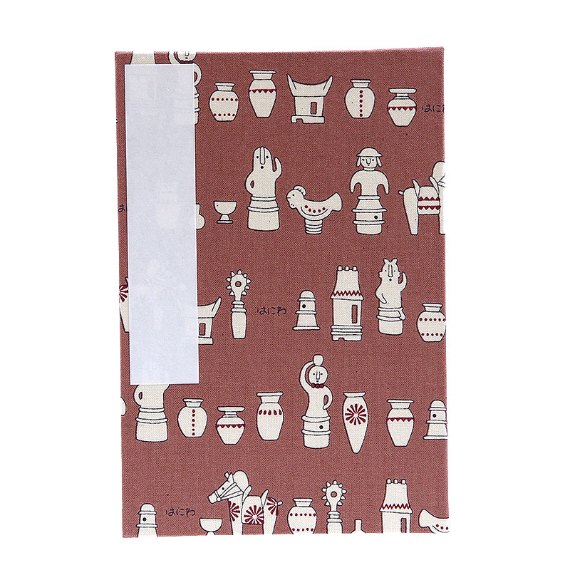 《ネコポス送料無料》 大判 御朱印帳(納経帳) はにわ(ブルー/ブラウン) 蛇腹タイプ