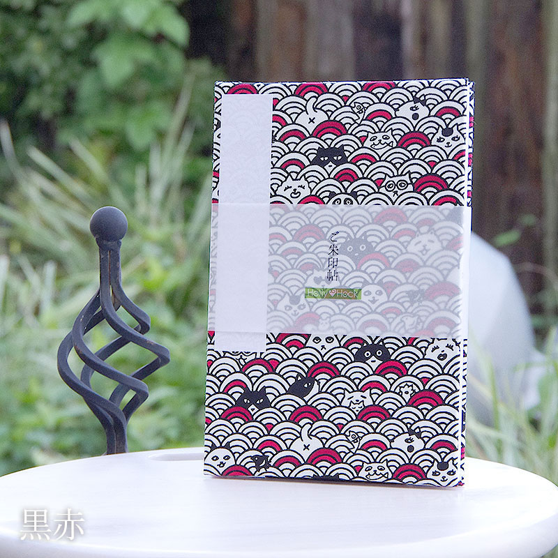 《ネコポス送料無料》 大判 御朱印帳(納経帳) 青海波猫かくれんぼ 3色 蛇腹タイプ