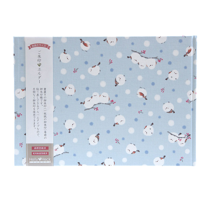 《ネコポス送料無料》 書き置き御朱印専用/見開きサイズ御朱印ホルダー/シマエナガと赤い実(ピンク/水色/グレー)