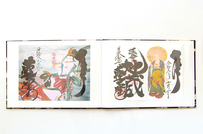 《ネコポス送料無料》 書き置き御朱印専用/見開きサイズ御朱印ホルダー/松と馬(白/緑)