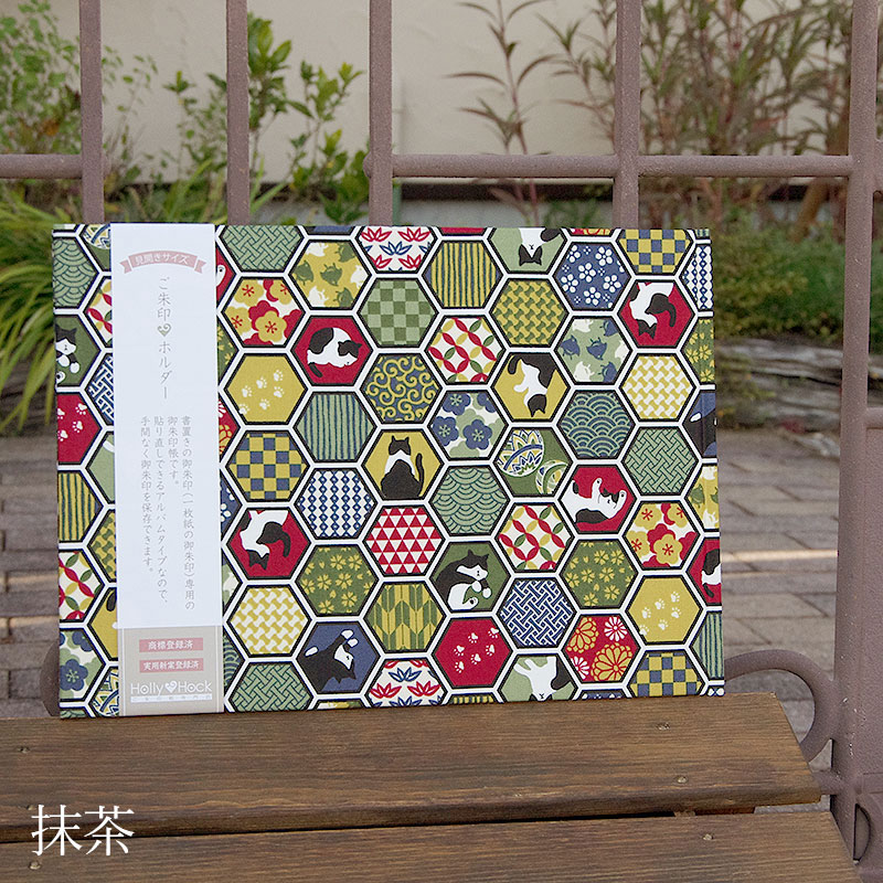 《ネコポス送料無料》 書き置き御朱印専用/見開きサイズ御朱印ホルダー/ハチワレ猫と亀甲伝統文様