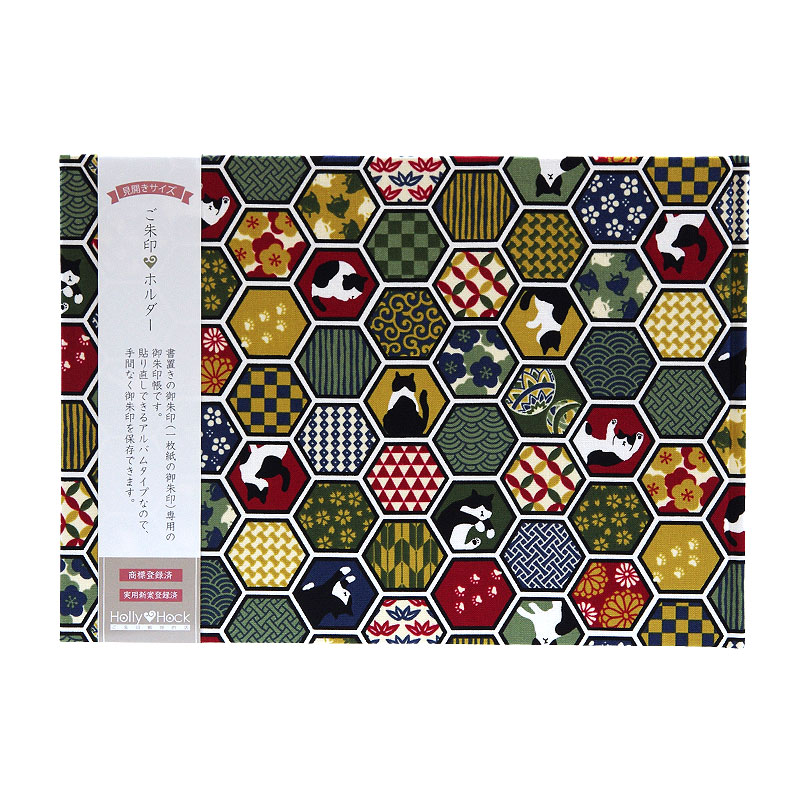 《ネコポス送料無料》 書き置き御朱印専用/見開きサイズ御朱印ホルダー/ハチワレ猫と亀甲伝統文様