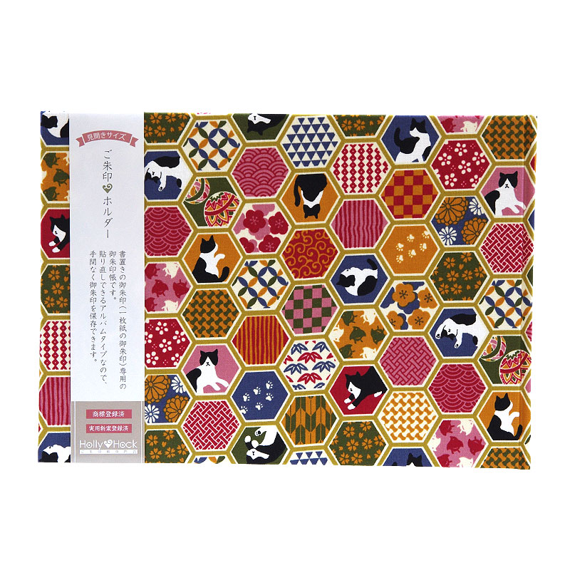 《ネコポス送料無料》 書き置き御朱印専用/見開きサイズ御朱印ホルダー/ハチワレ猫と亀甲伝統文様