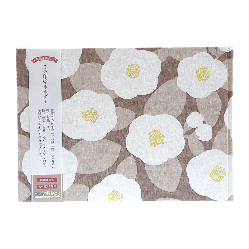 《ネコポス送料無料》 書き置き御朱印専用/見開きサイズ御朱印ホルダー/大柄つばき